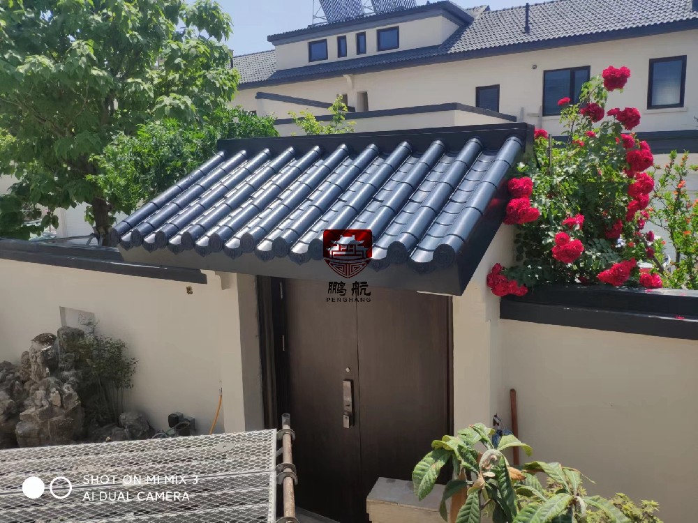 西安鹏航金属科技有限公司